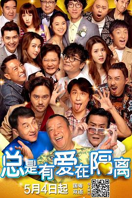 亚洲免费网站观看视频